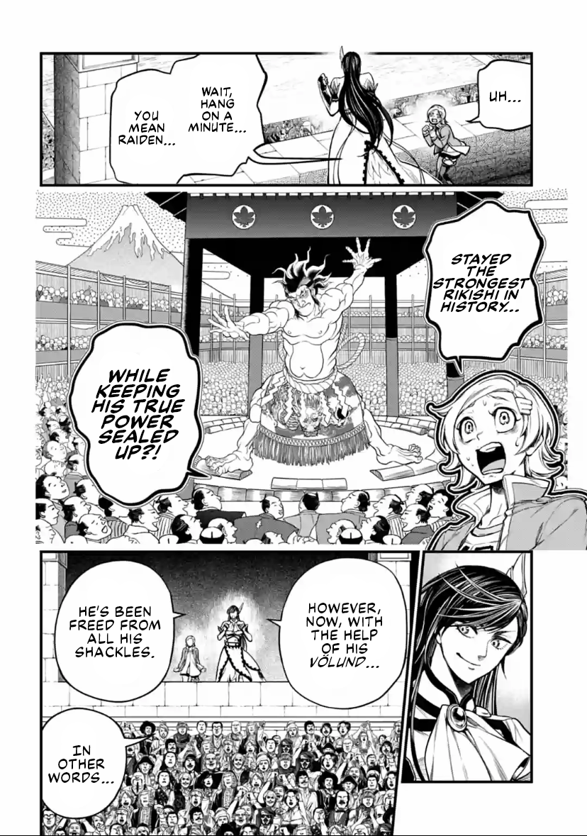 Record Of Ragnarok, Chapter 33 image 22